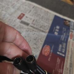 長期間自宅保管品　配線の画像