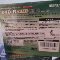 新品・未使用の画像