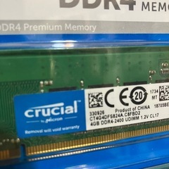 クルーシャル　DDR4 4GB 2枚　合計8GBの画像