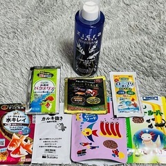 水槽セットの画像
