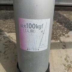 伸縮はしご　伸縮脚立　壁掛け　屋根　4M　10段　アルミ　耐荷重100kgの画像