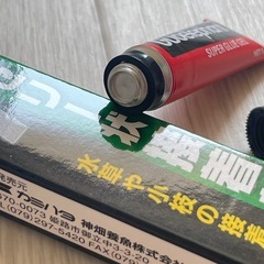 カミハタ 水草、小枝用 
ゼリー状接着剤 の画像