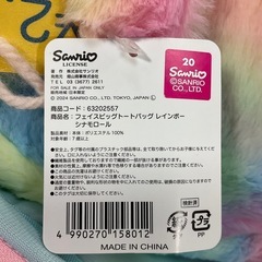 シナモンロール　ビッグフェイストートバッグの画像