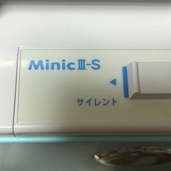 吸引器　MinicDC Ⅲ-Sの画像