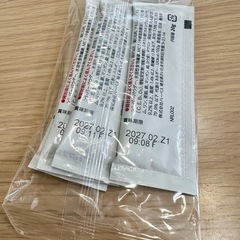 レスキュア　猫用特別療法食の画像