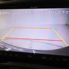 【自社ローン対象】スズキ　パレットSW　両側電動スライドドア　シートヒーター　バックカメラの画像