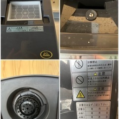 カリタコーヒーメーカー ET-550TD ①の画像