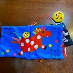 あーそーぼ　布絵本　指先知育の画像