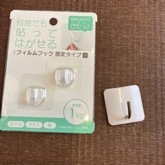 くま吉です(o^-')b !16日迄取り置き中♡他の方は購入不可‼ くじメイト ギャグマンガ日和 クマ吉 セリホルダーアクリル