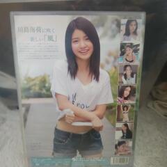 川島海荷DVDの画像