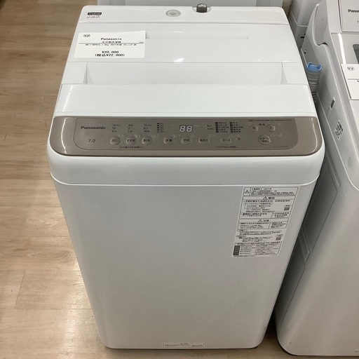 6ヶ月の動作保証付き】Panasonicの全自動洗濯機のご紹介ですの通販はau 