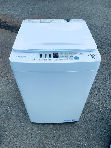 ?Hisense 全自動電気洗濯機 HW-E4504