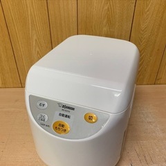 ♦象印 マイコンもちつき機 【2020年製】BS-ED10