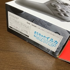Switch プロコン 未開封の画像