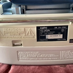 SANYO ダイナミックベースの画像