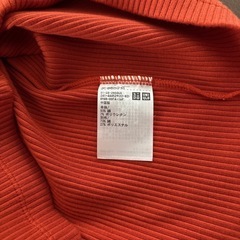 ユニクロ　リブタンクトップ　未使用品の画像