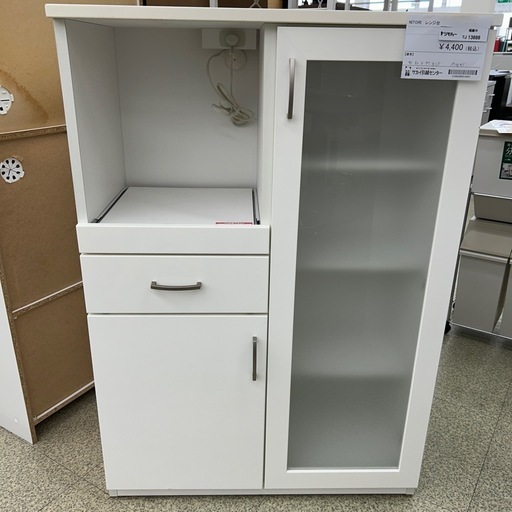 リユースのサカイ東金店 NITORI レンジボード TJ12846