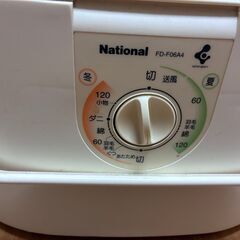 布団乾燥機の画像