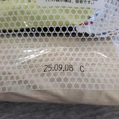 お菓子詰め合わせ　5セットの画像