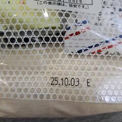 お菓子詰め合わせ　5セットの画像
