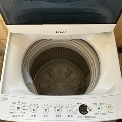 只今取引中です、洗濯機の画像