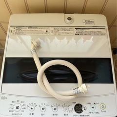 只今取引中です、洗濯機の画像