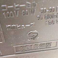 0805-135 コーヒーメーカーの画像