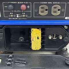 北海道 千歳市/恵庭市 近郊配送 SUZUKI/スズキ ブラシレス 発電機 エンジン発電機 SX650R 2サイクル 50Hz 2.8L燃料タンク 0.55kVA 災害 アウトドア 領収書発行可の画像