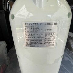 f●■ニトリ・スティッククリーナー【NTR14S】の画像