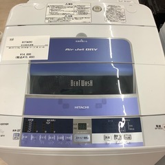 【値下げしました】【6ヶ月の動作保証付き】HITACHIの全自動...