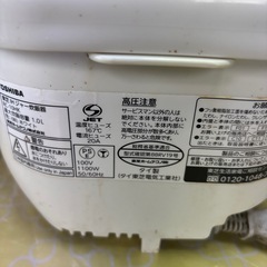 炊飯器の画像