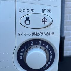 シャープ電子レンジRE-T1　ハイパワー７００W 　2010年製の画像
