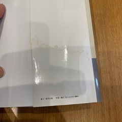 詰将棋　将棋の画像