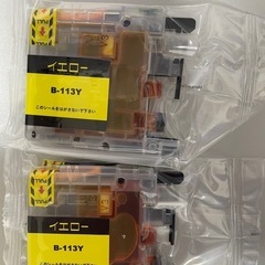 ブラザー LC113-4PK 互換インク 3色 （4個）セットの画像