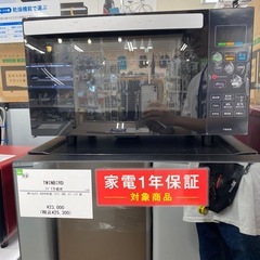 TEES オーブンレンジ　【トレファク東大阪店】