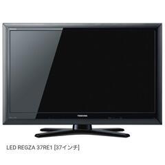 東芝 REGZA 37RE1の画像