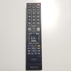 東芝 REGZA 37RE1の画像