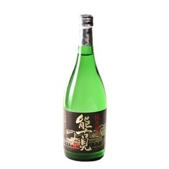 日本酒セット　2000円の画像