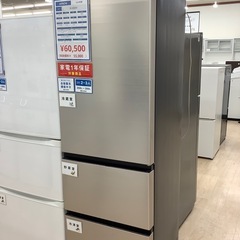 関東限定 条件にて 無料配送 2021年 冷蔵庫 2ドア冷蔵庫 2350062_2.jpg