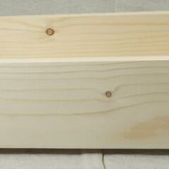 ☆ナチュラル KUMIMOKU スタッキングBOX Mサイズ【未使用】