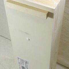 ☆ナチュラル KUMIMOKU スタッキングBOX Mサイズ【未使用】の画像
