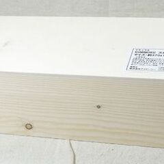 ☆ナチュラル KUMIMOKU スタッキングBOX Mサイズ【未使用】の画像