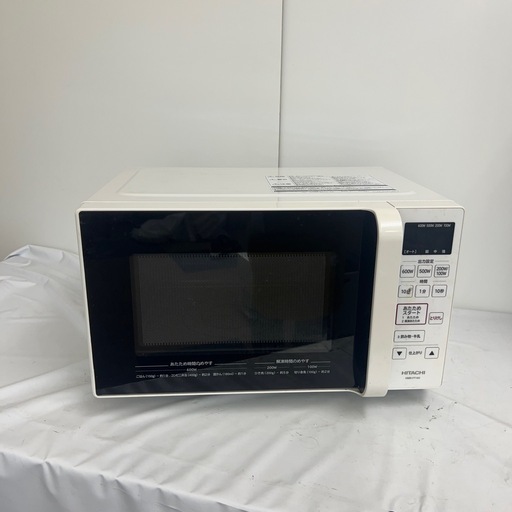 【美品】日立 電子レンジHMR-FT183 2021年製 中古品】HITACHI 日立 電子レンジ HMR-FT183 2021年製 ホワイト