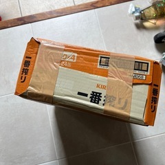 一番搾り　キリンビールの画像