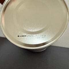 【未開封】粉ミルク はいはい　大缶810gの画像
