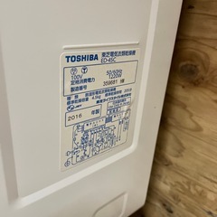 【乾燥機】TOSHIBA ED-45C 2016年製 9-796の画像