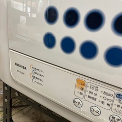 【乾燥機】TOSHIBA ED-45C 2016年製 9-796の画像
