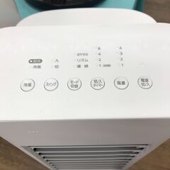 【ジャングルジャングル広陵店】　冷風扇　アイリスオーヤマ　保冷剤　リモコン付き　の画像