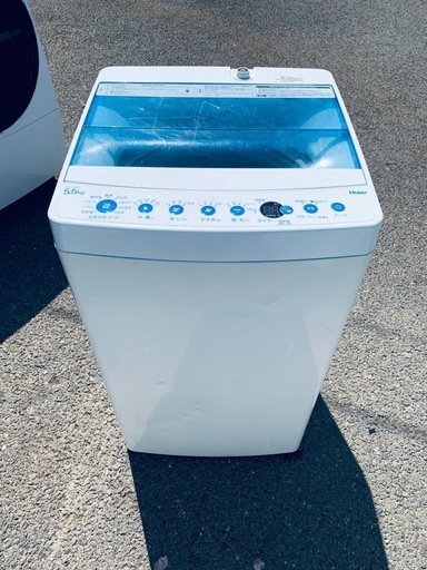 🌸Haier 全自動電気洗濯機 JW-C55FK