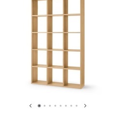 無印良品　オーク材　スタッキングシェルフセット　5段×2列の画像